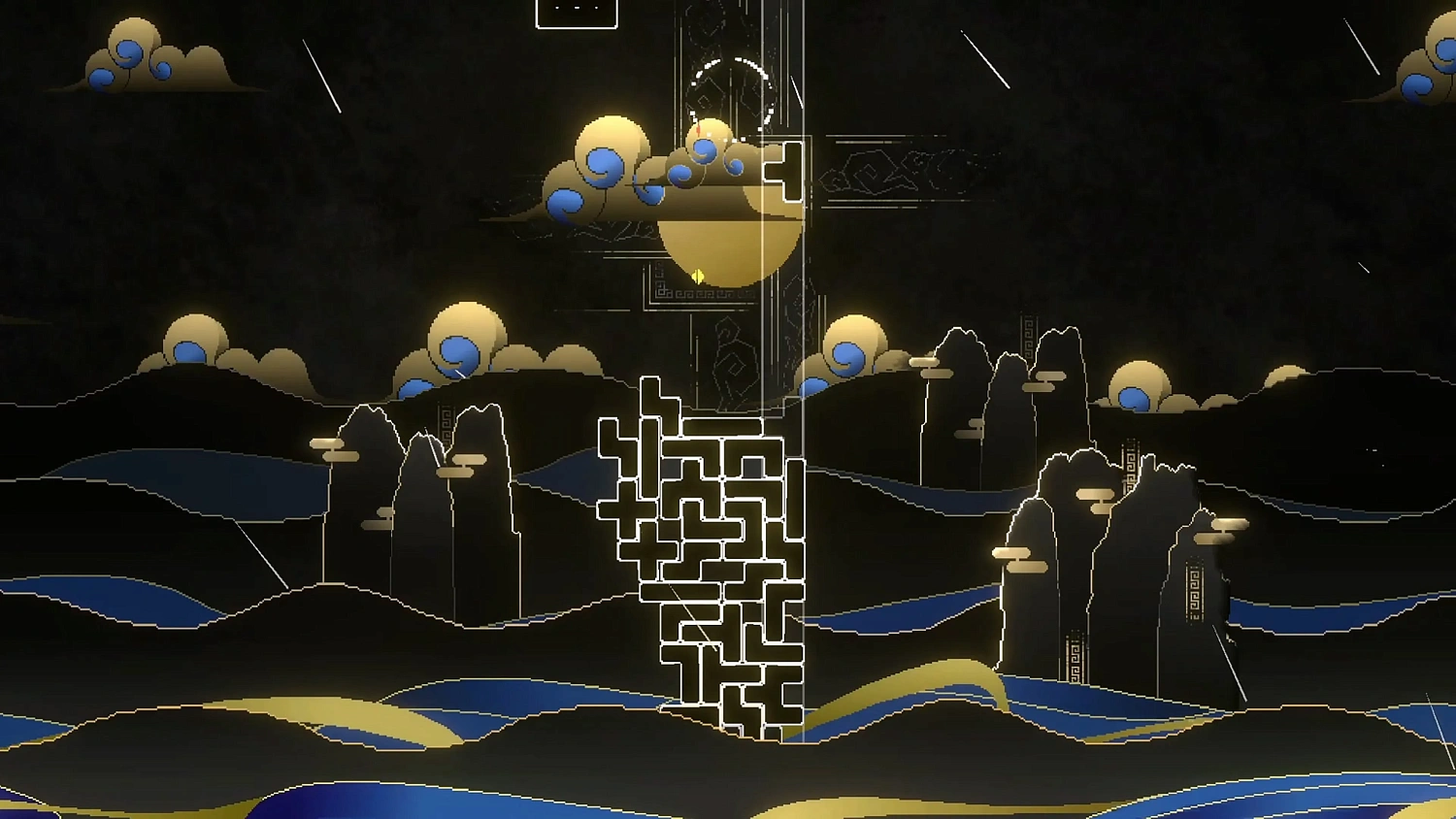 Soul Link