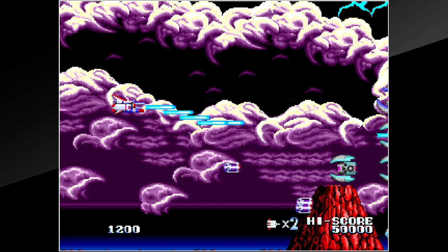 Arcade Archives 2 Tatakae! Big Fighter