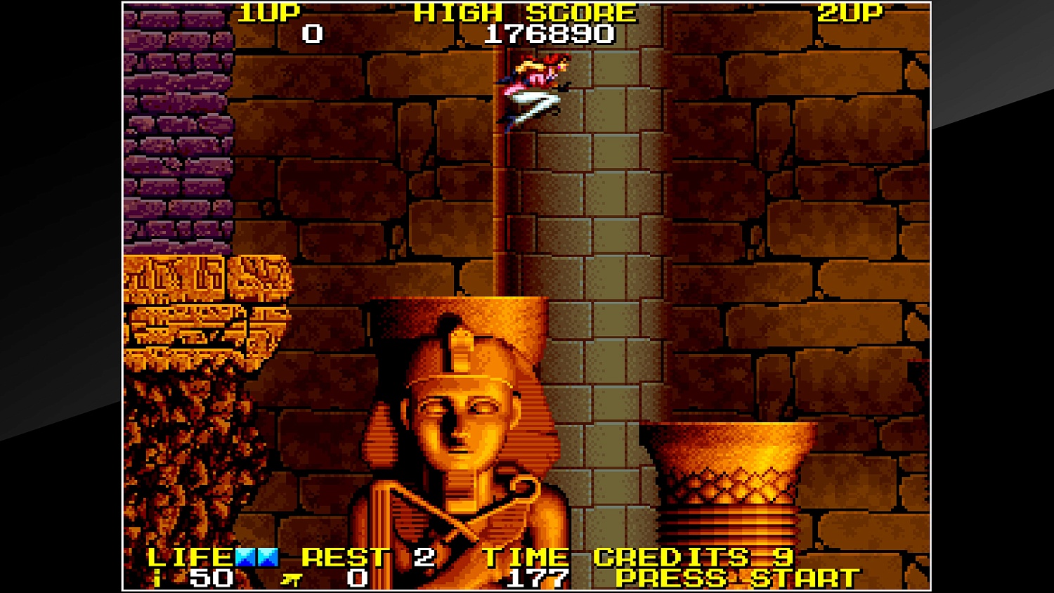 Arcade Archives Rolling Thunder 2