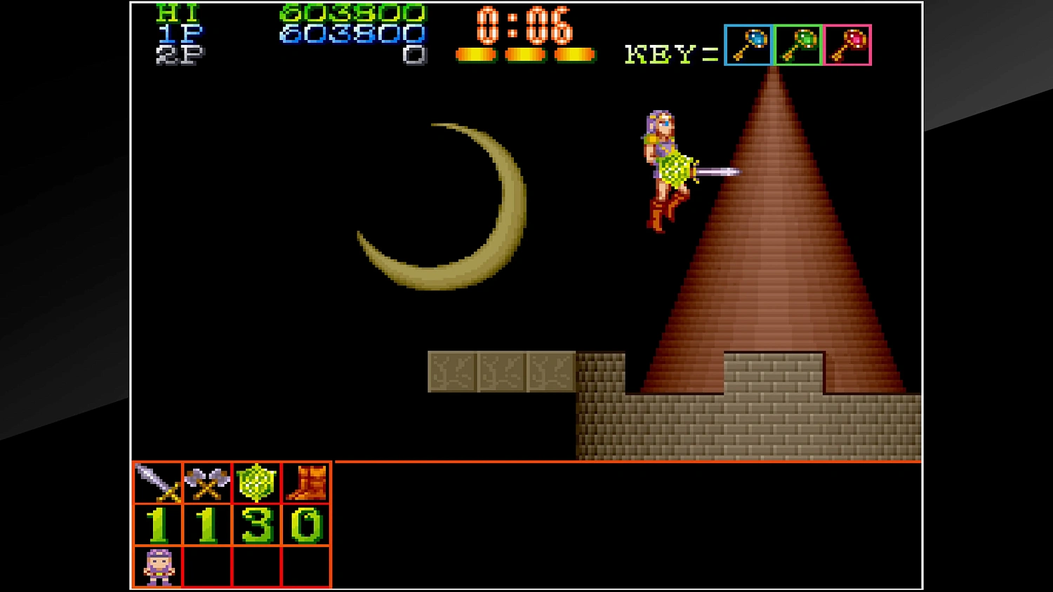 Arcade Archives LEGEND OF MAKAI