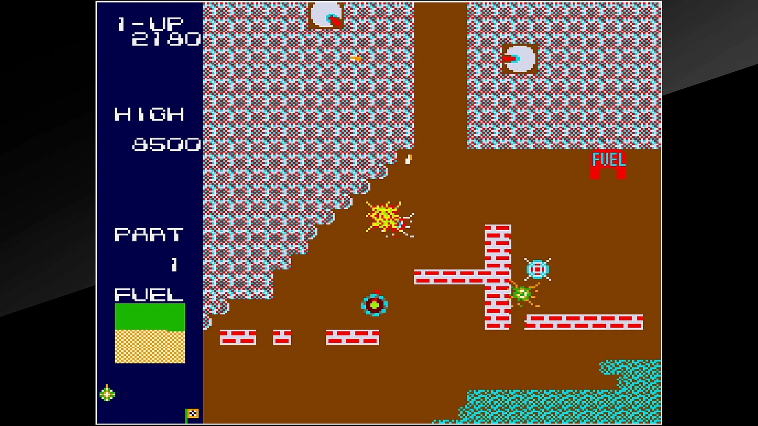 Arcade Archives Strategy X