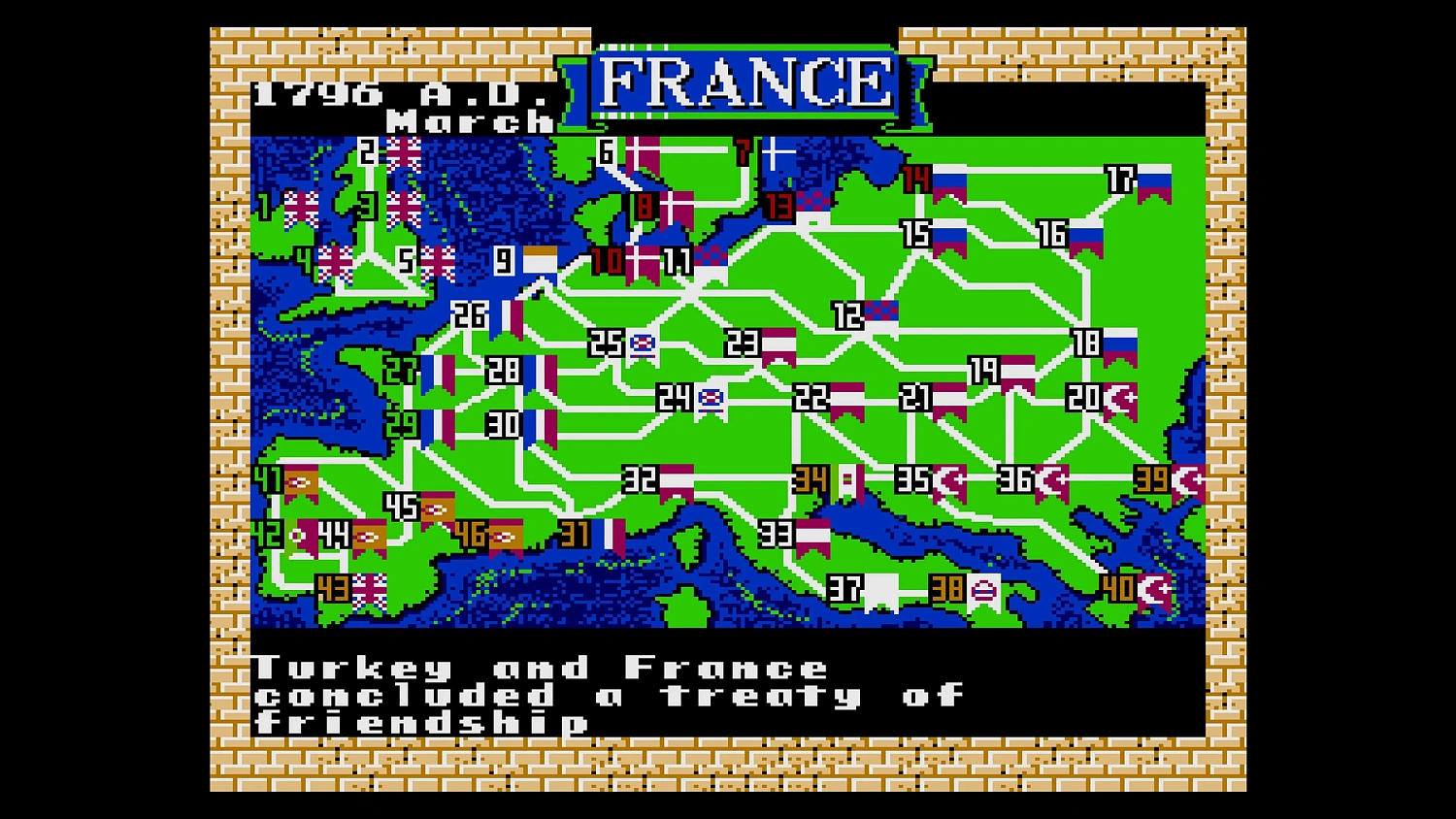 Console Archives L'Empereur