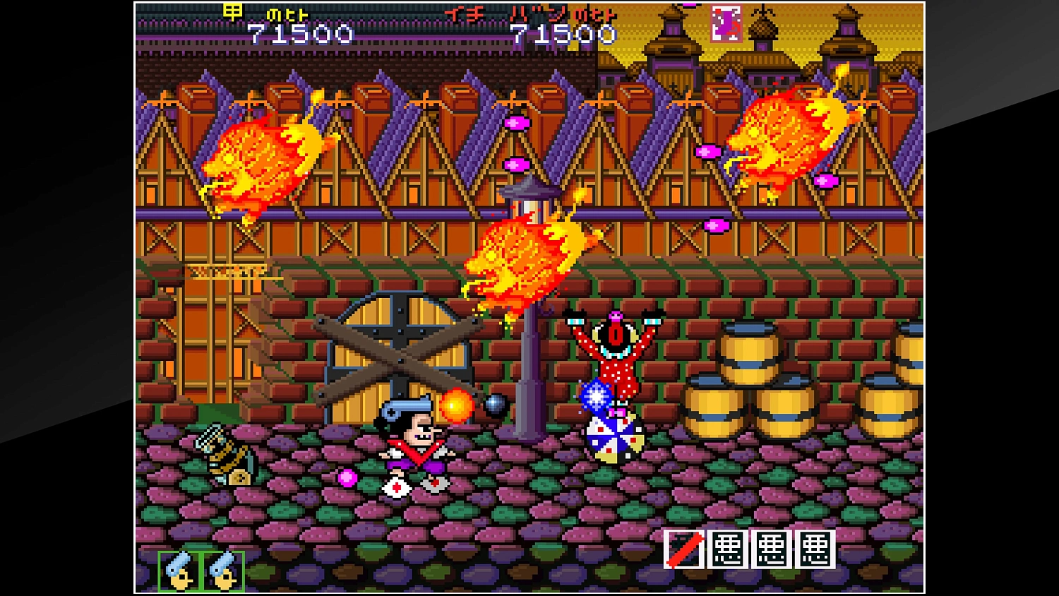 Arcade Archives PISTOL DAIMYO NO BOUKEN