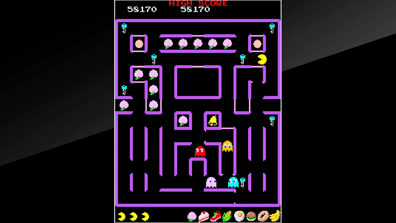 Arcade Archives SUPER PAC-MAN