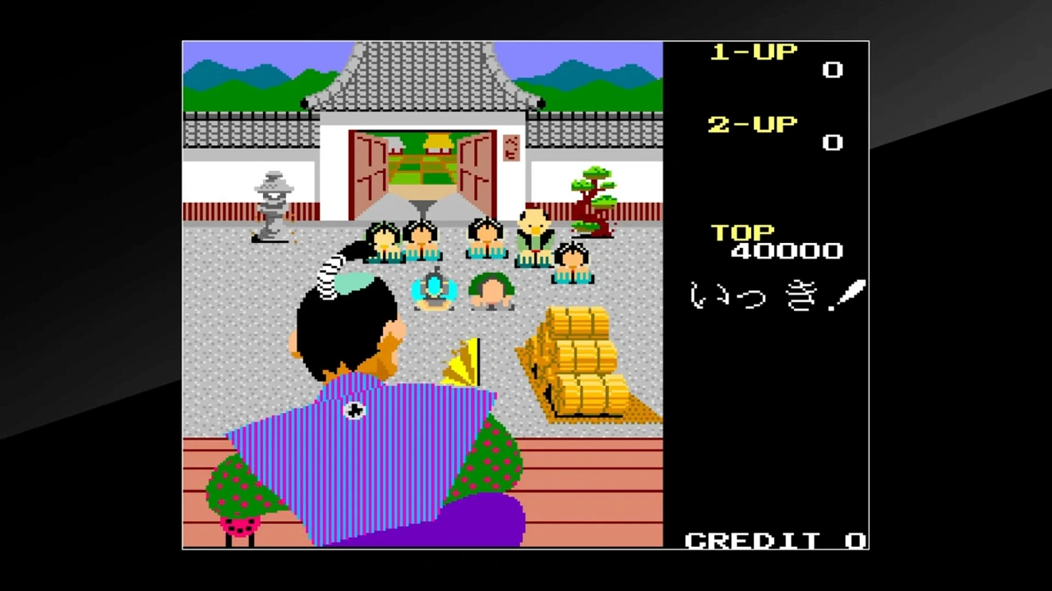 Arcade Archives Ikki