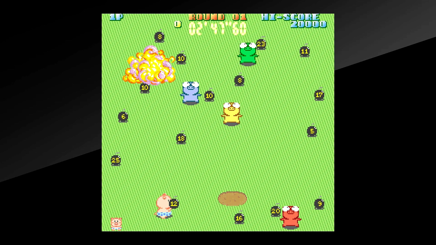 Arcade Archives Buta san