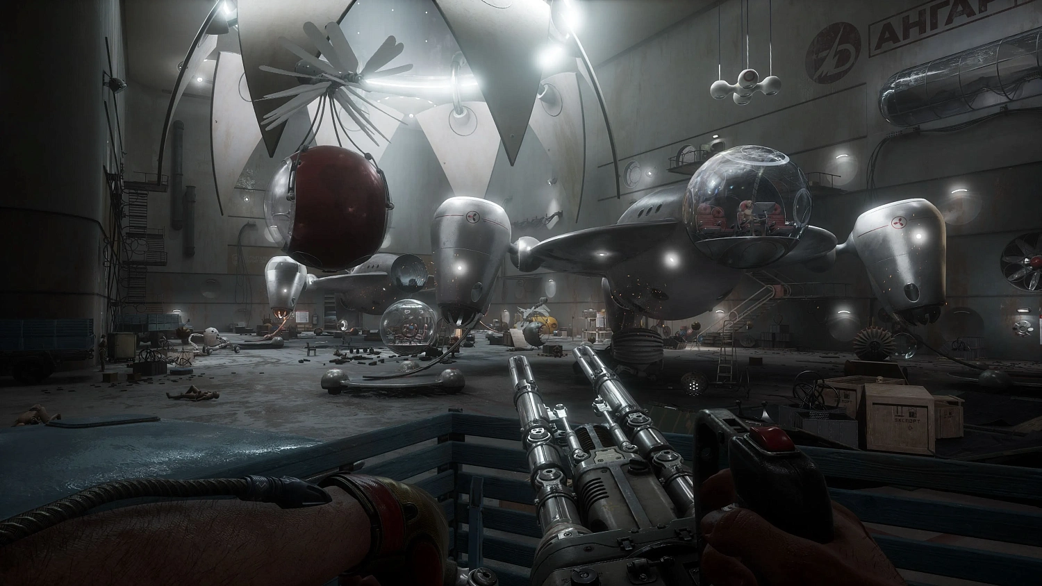 Atomic Heart