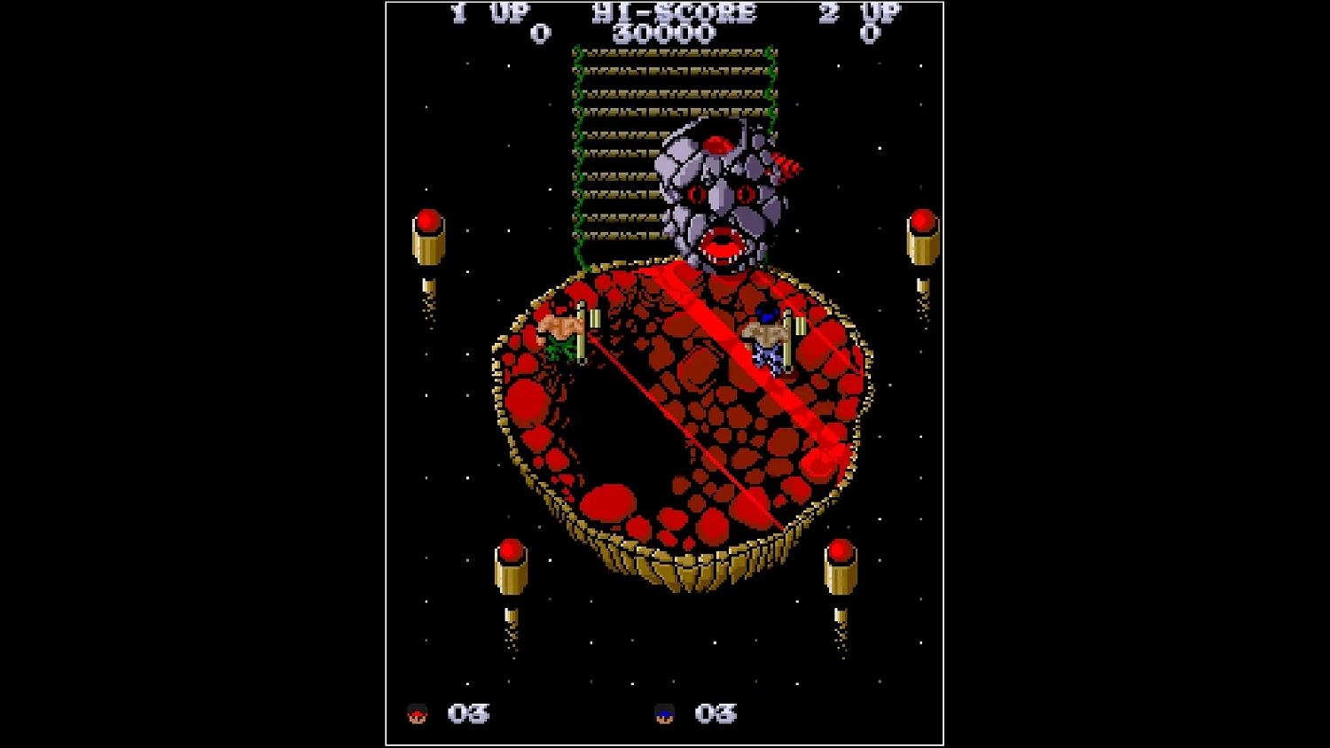 Arcade Archives VICTORY ROAD