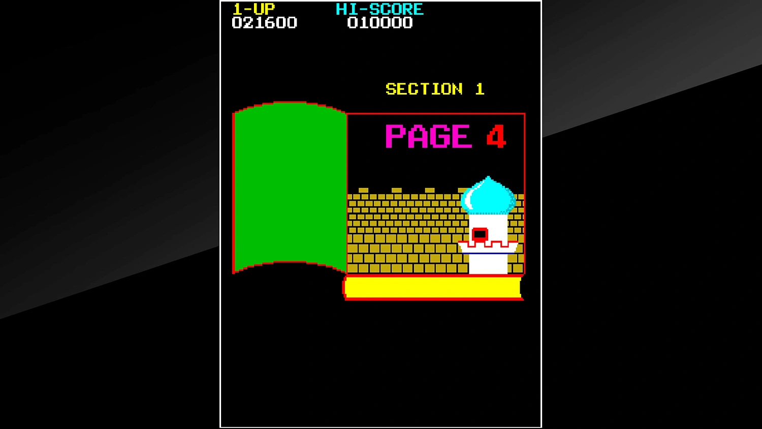 Arcade Archives ARABIAN