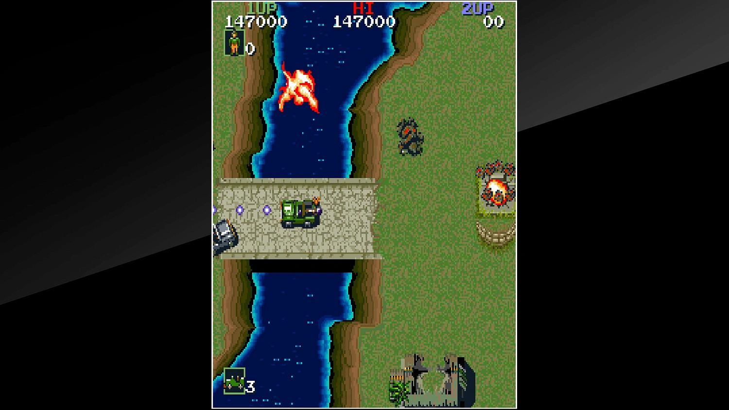 Arcade Archives JACKAL