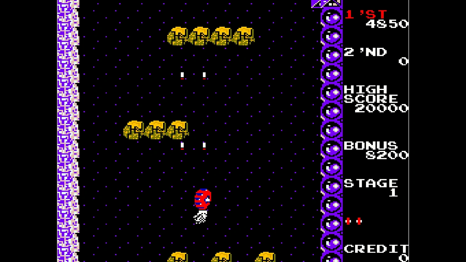 Arcade Archives RADICAL RADIAL