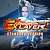 FIGHTING EX LAYER