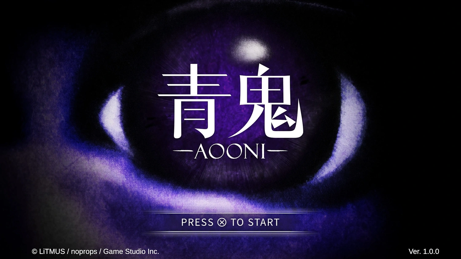 Aooni