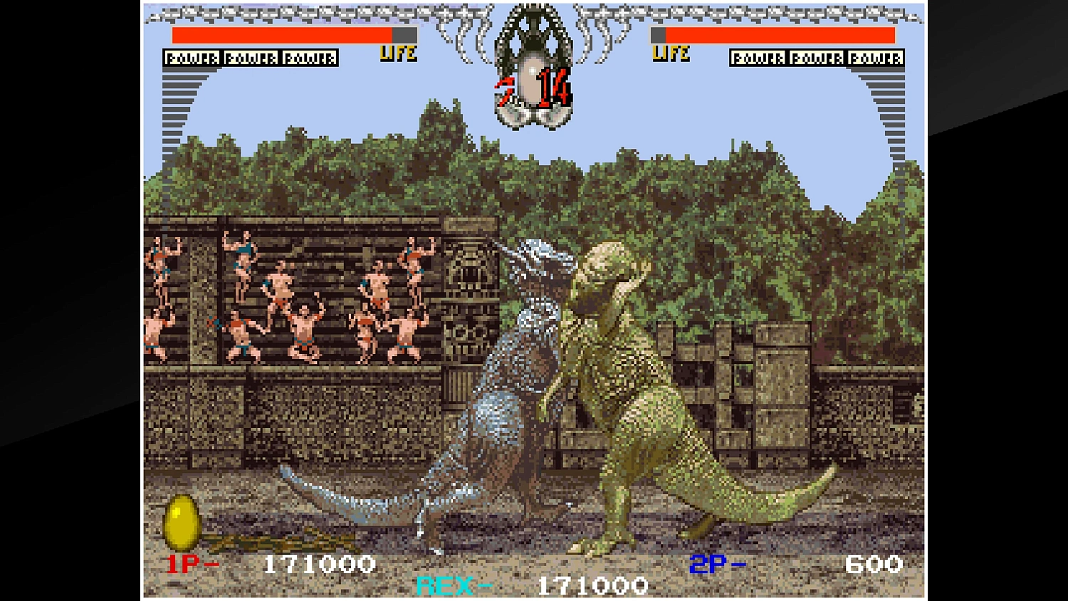 Arcade Archives Dinorex