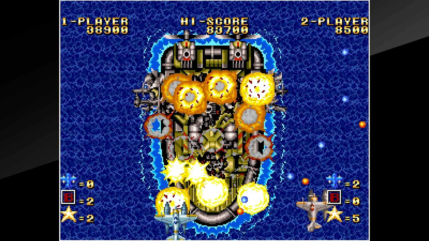 ACA NEOGEO GHOST PILOTS