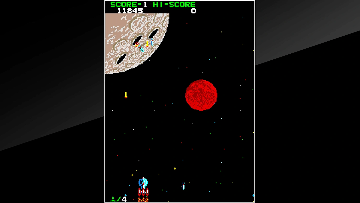 Arcade Archives SPACE CRUISER