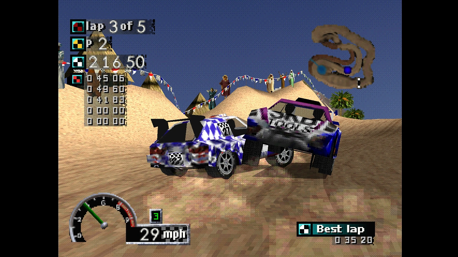 Rally Cross