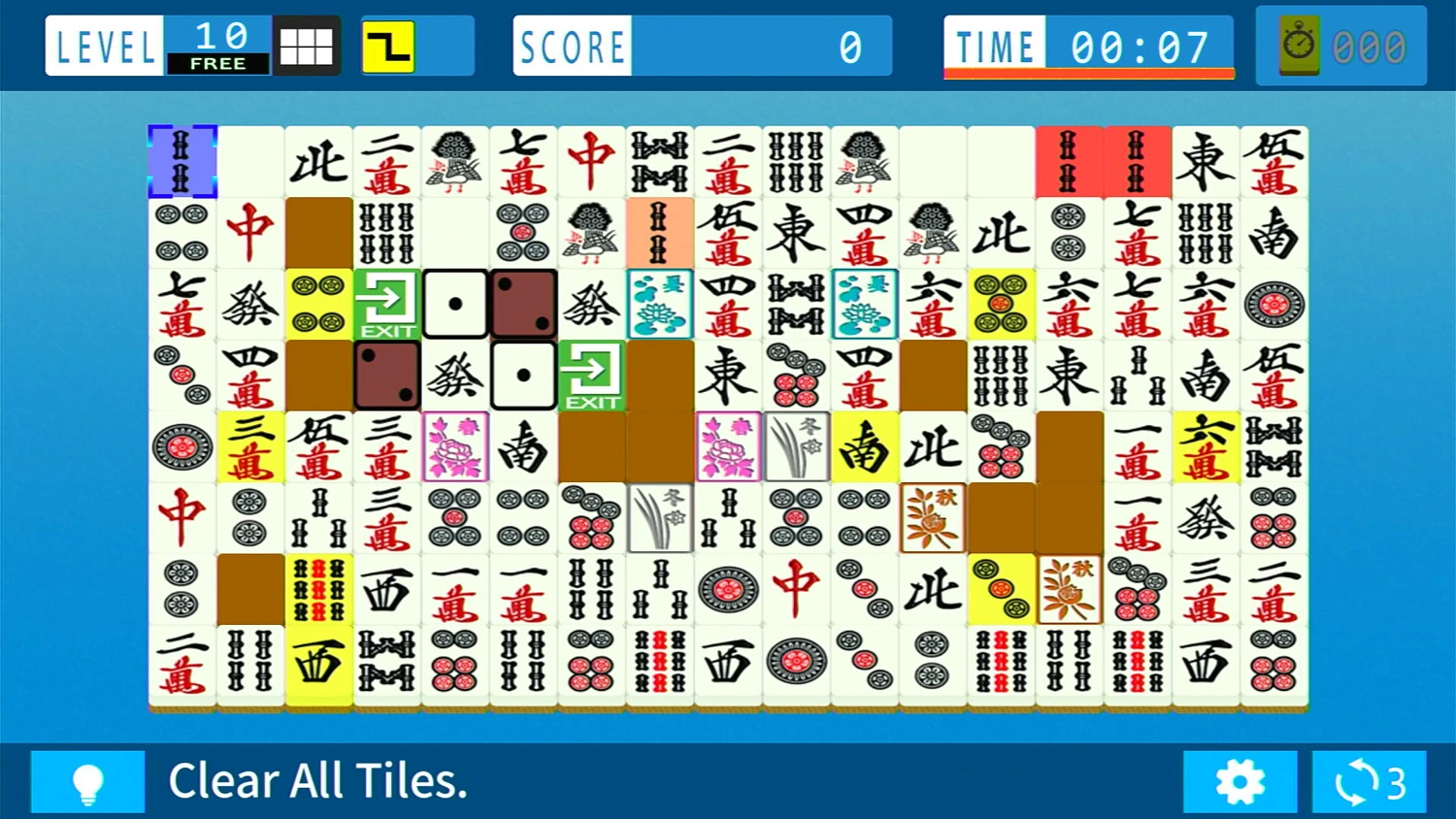 Shisen-Sho NIKAKUdori