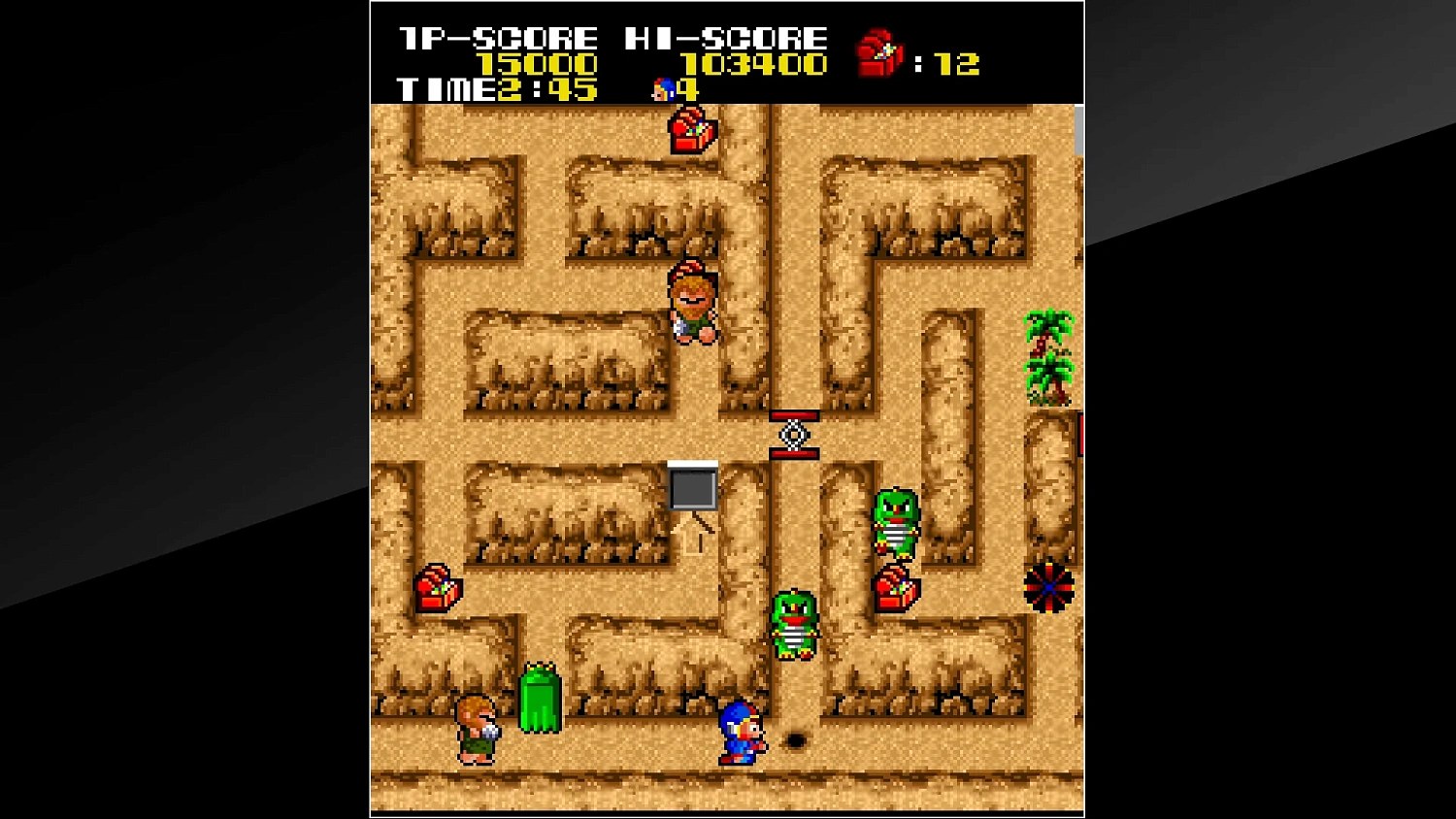 Arcade Archives Kid's Horehore Daisakusen