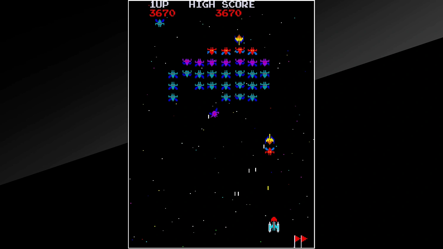 Arcade Archives GALAXIAN