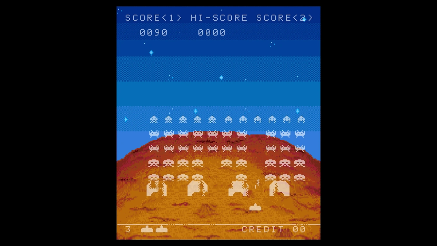 Arcade Archives 2 SPACE INVADERS