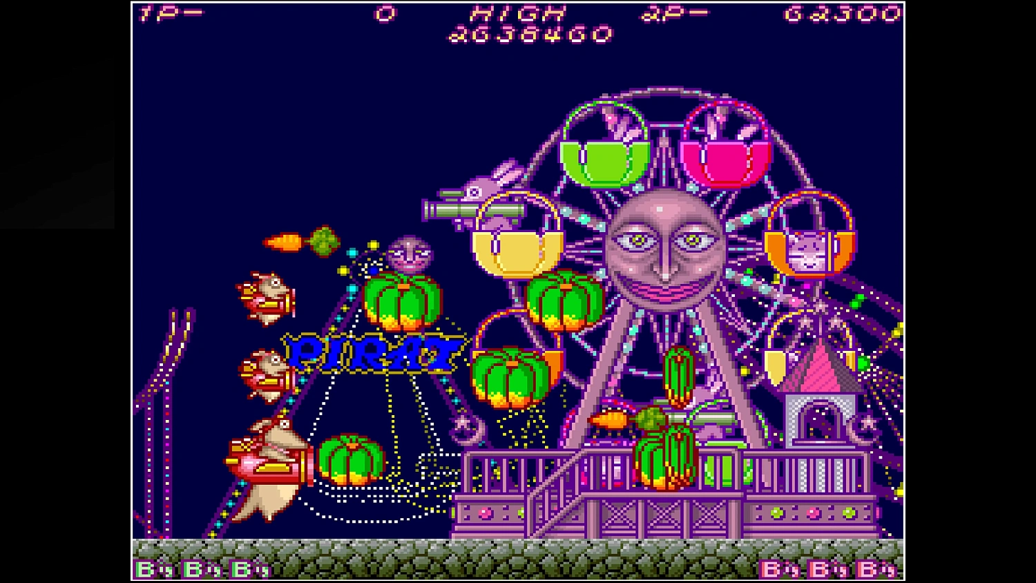 Arcade Archives HACHA MECHA FIGHTER