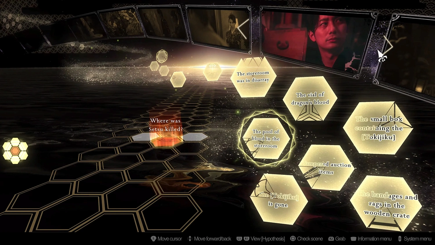 The Centennial Case : A Shijima Story PS4&PS5