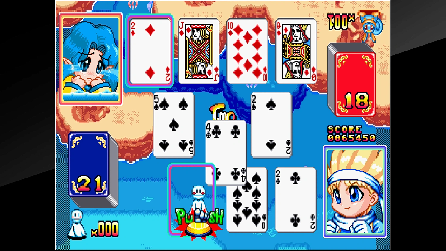 Arcade Archives MAGICAL SPEED