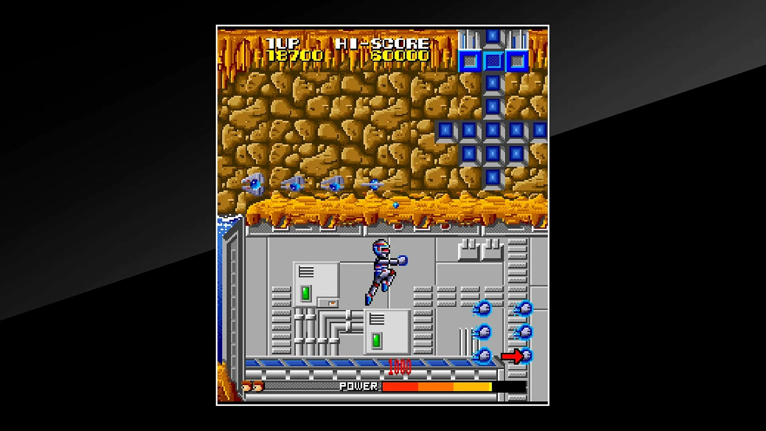 Arcade Archives Cosmo Police Galivan