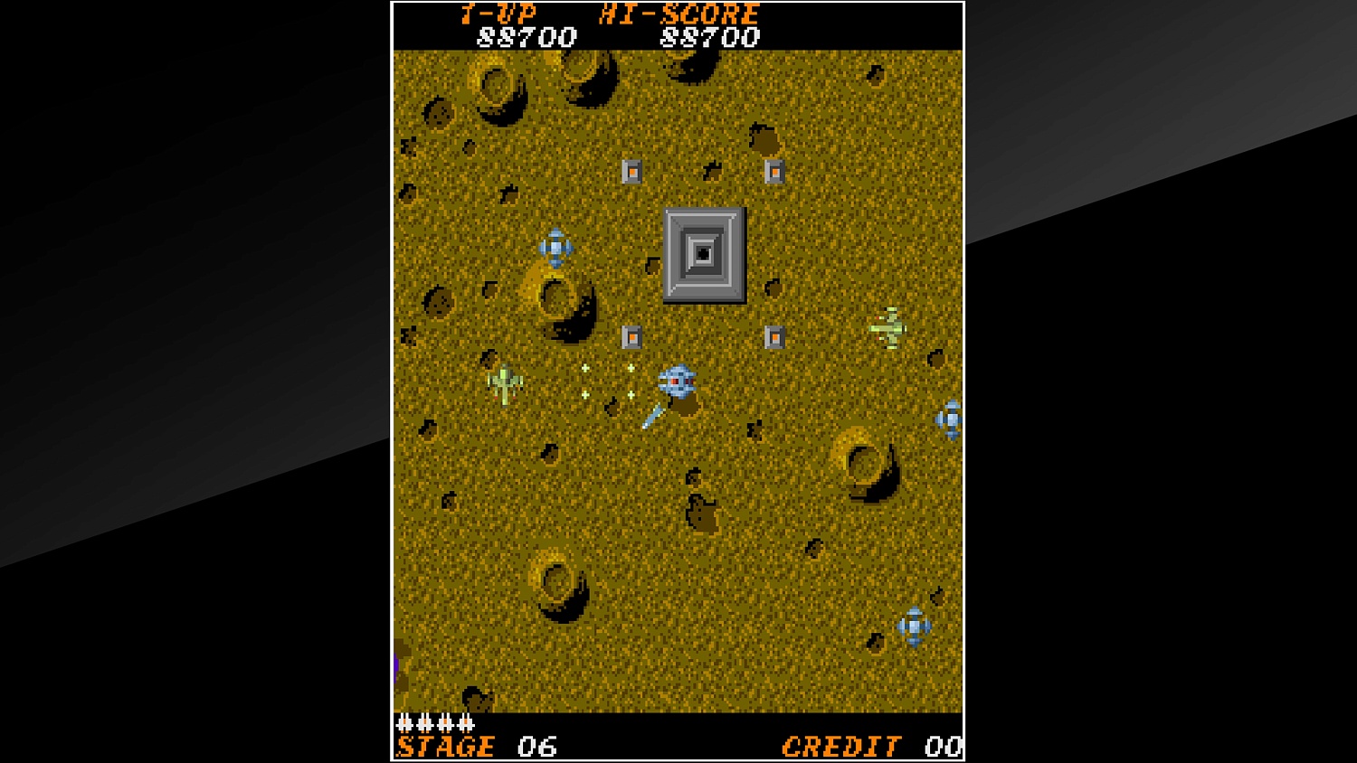 Arcade Archives TIME PILOT ’84