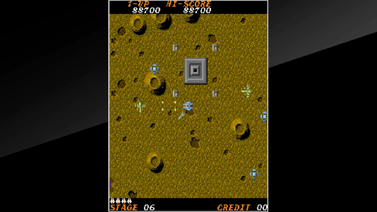Arcade Archives TIME PILOT ’84