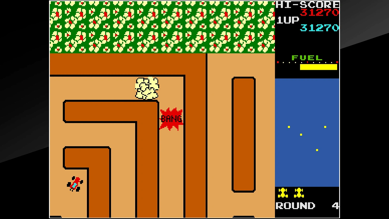 Arcade Archives RALLY-X