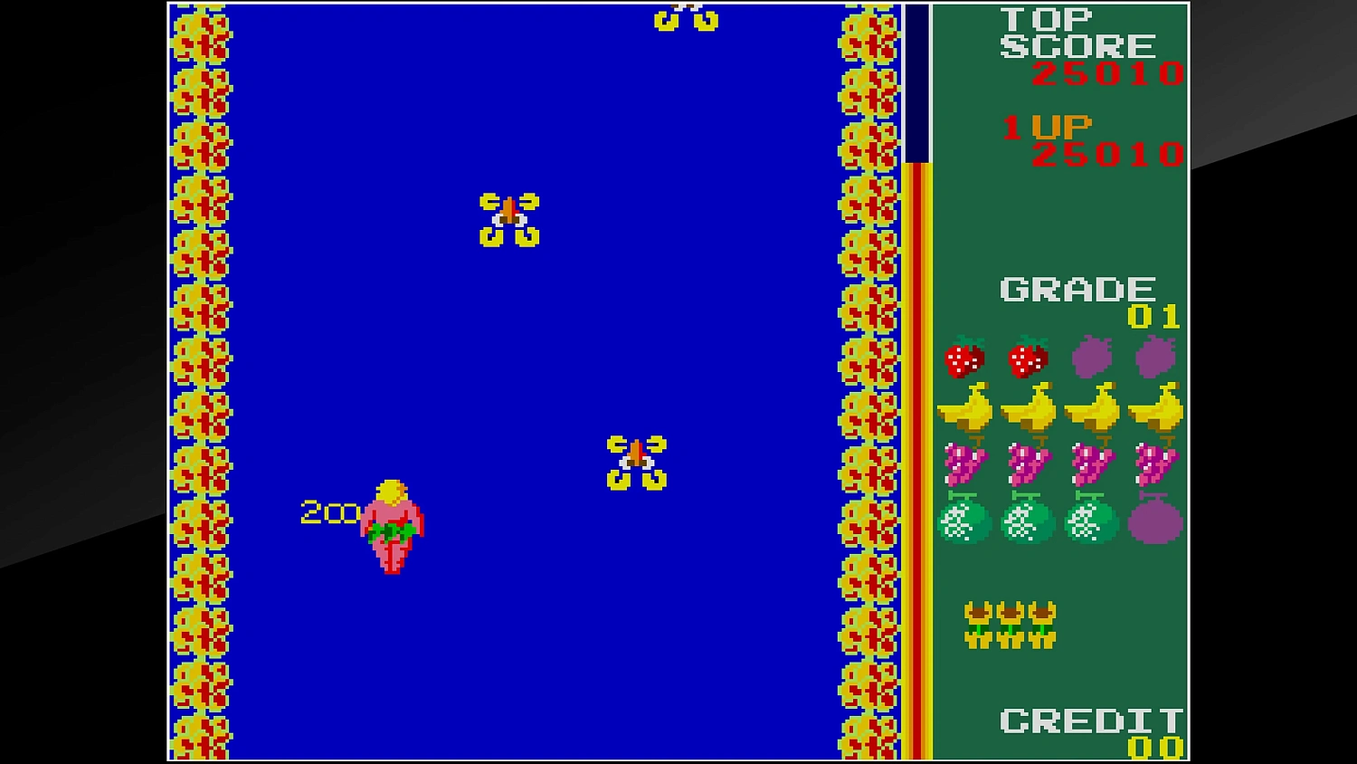 Arcade Archives SWIMMER