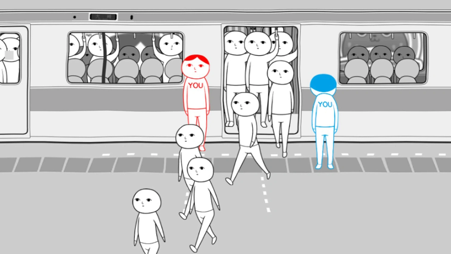 KUUKIYOMI: Consider It!