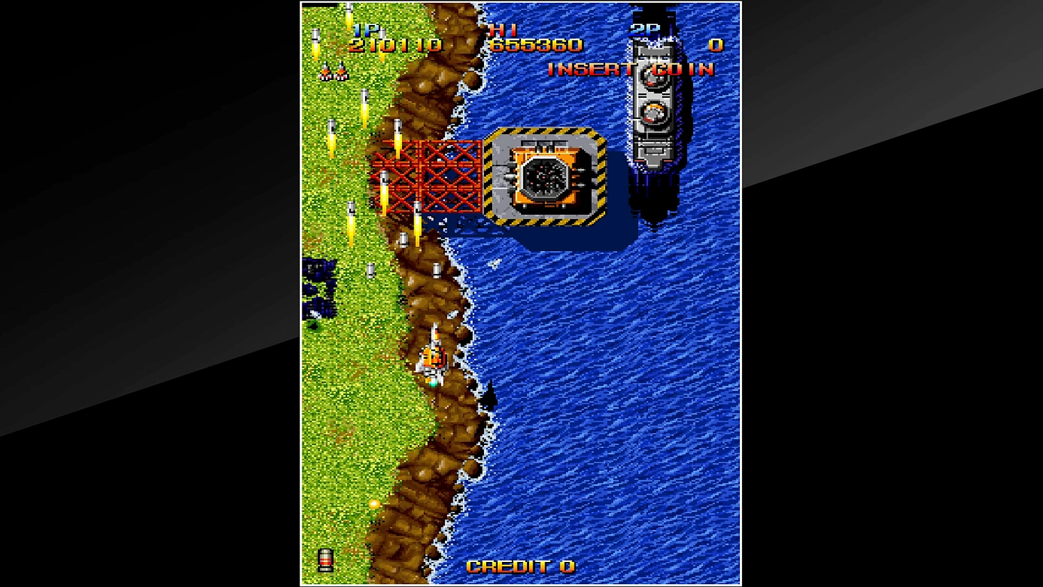 Arcade Archives MAD SHARK