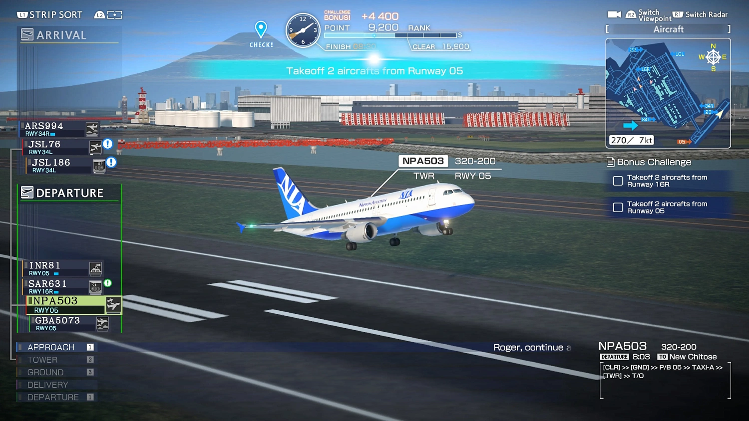 I am an Air Traffic Controller AIRPORT HERO HANEDA
