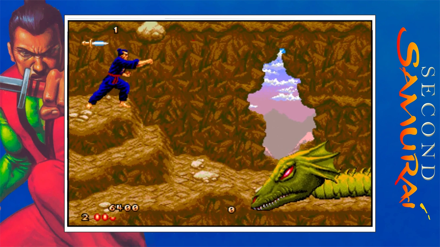 The Samurai Collection (QUByte Classics)