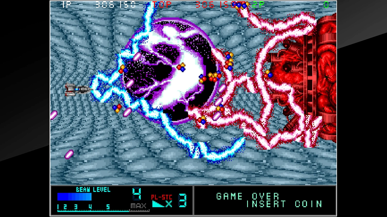 Arcade Archives METAL BLACK