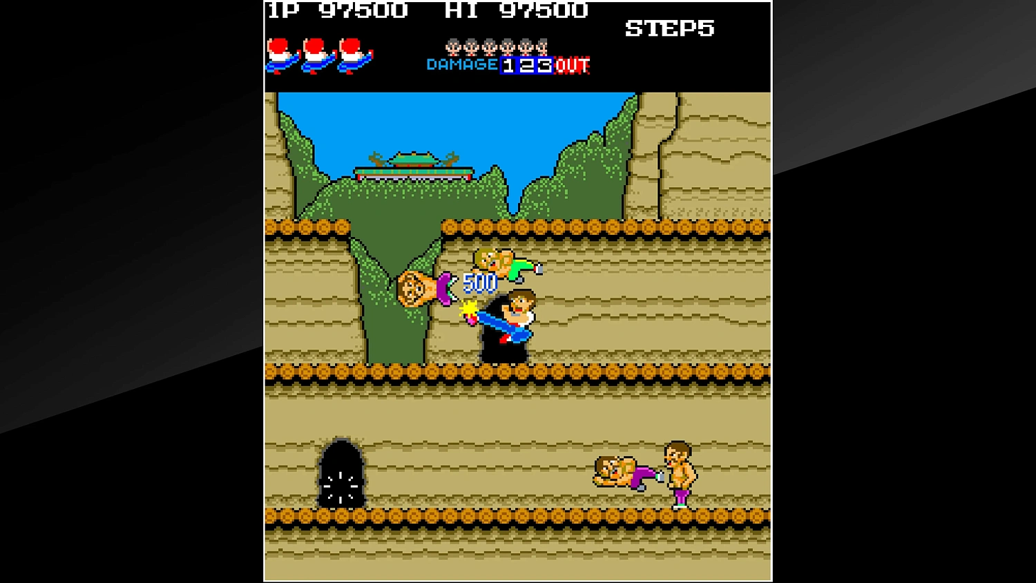 Arcade Archives SHAO-LIN'S ROAD