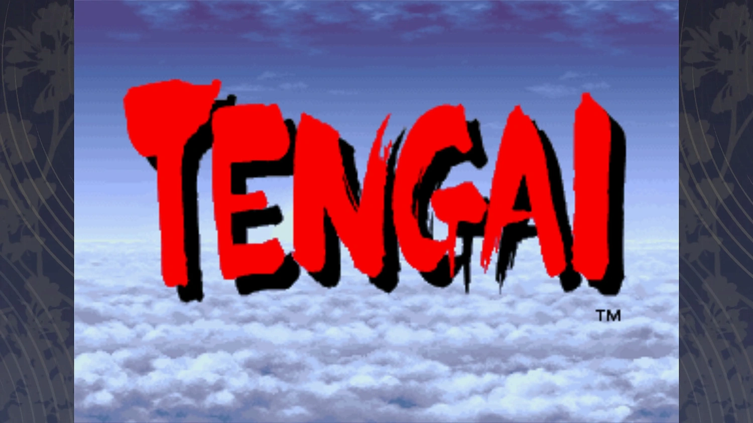 TENGAI