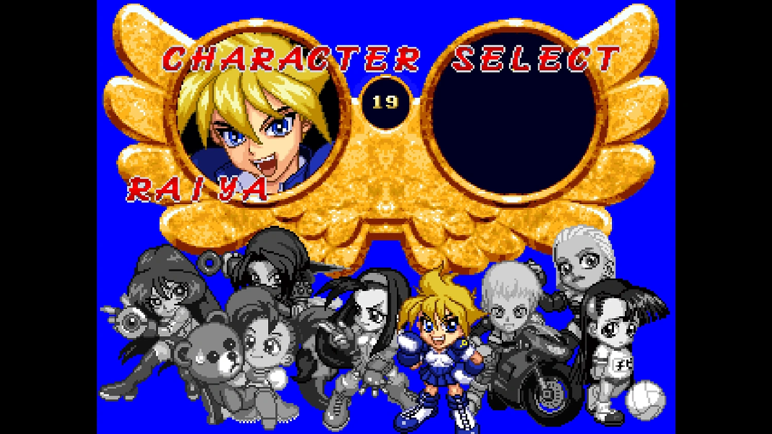 Console Archives TOUKI DENSHOU ANGEL EYES