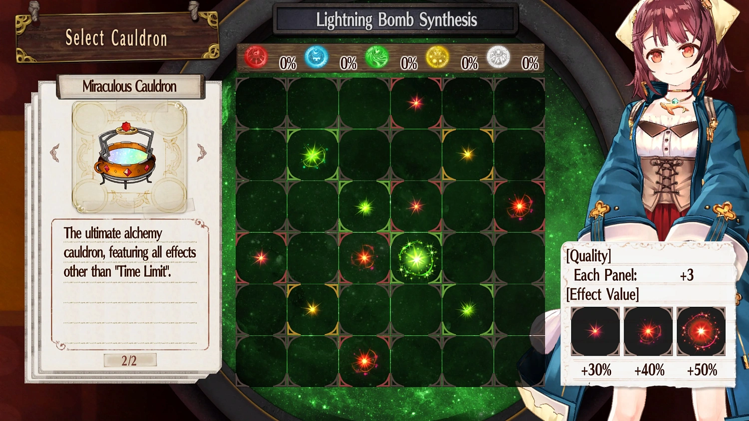 Atelier Mysterious Trilogy Deluxe Pack