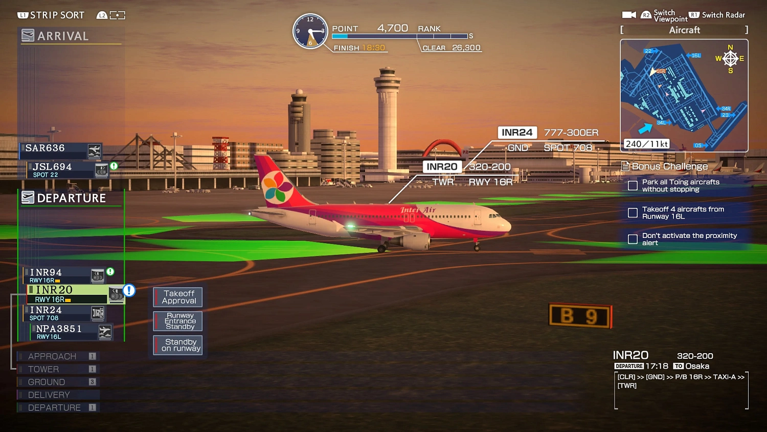 I am an Air Traffic Controller AIRPORT HERO HANEDA