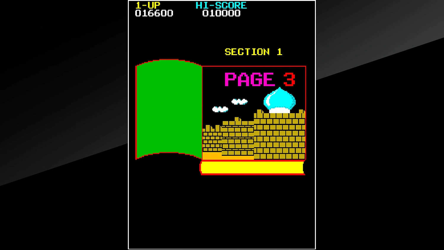 Arcade Archives ARABIAN