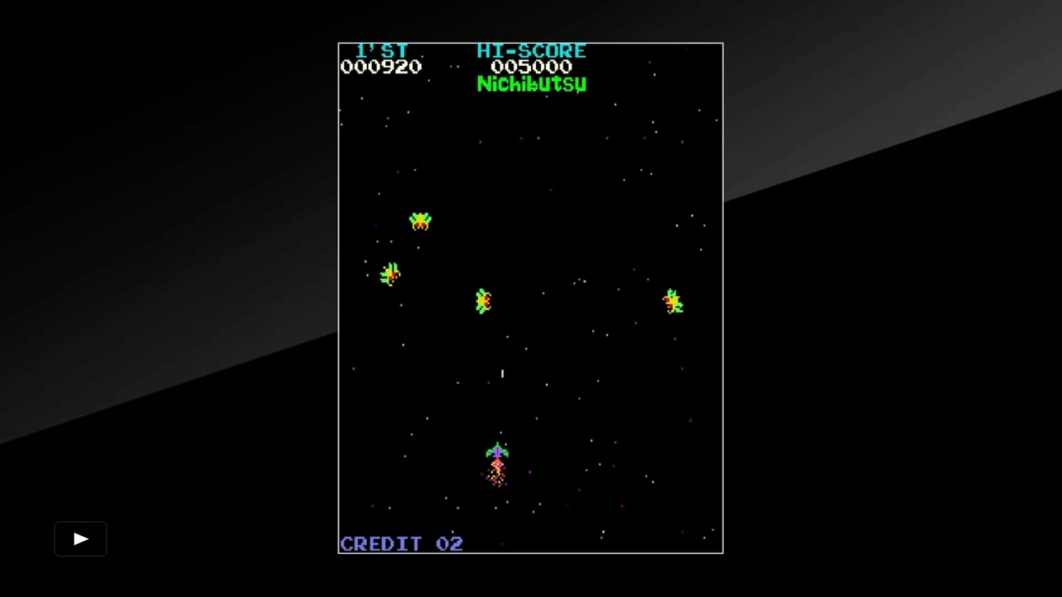 Arcade Archives MOON CRESTA