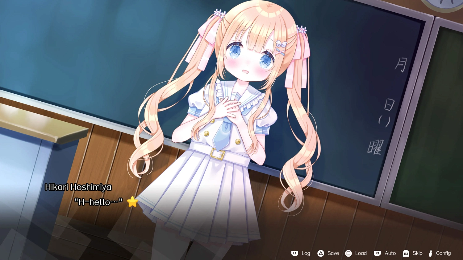 El sol dorado a tu lado