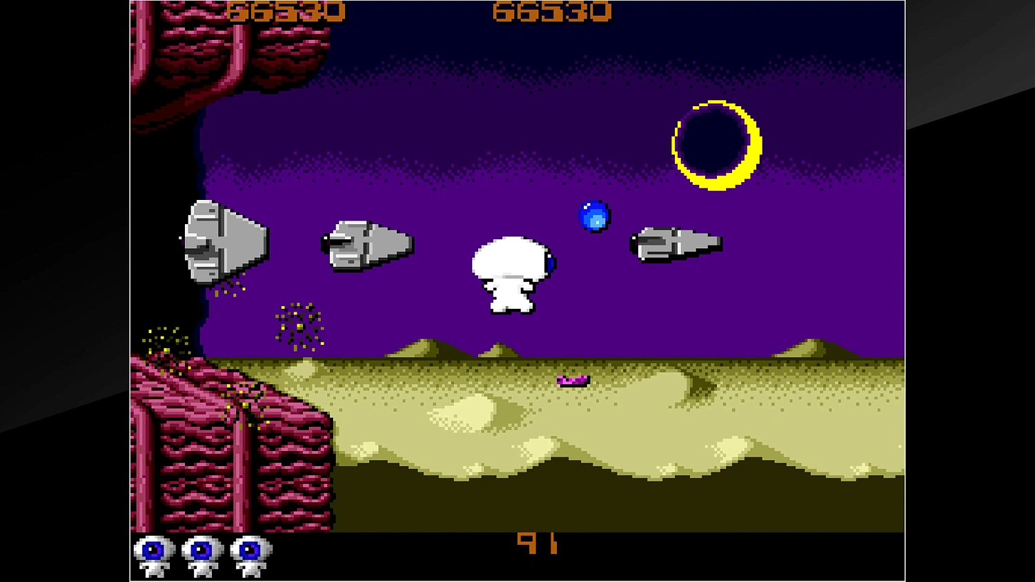 Arcade Archives Mutant Night