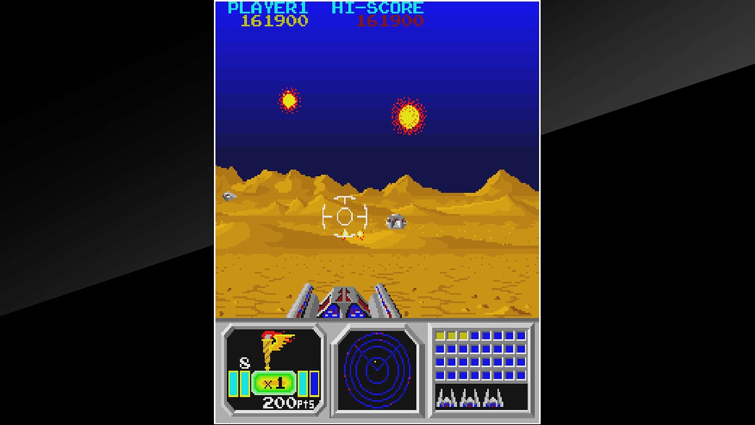 Arcade Archives SENJYO