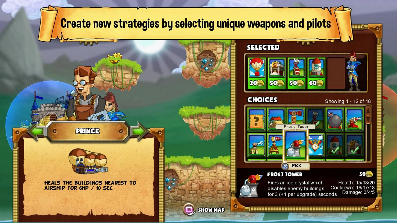 Cannon Brawl