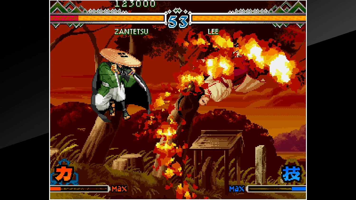 ACA NEOGEO THE LAST BLADE 2